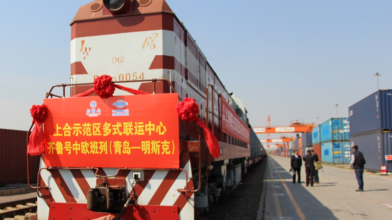 China’s SCO Trade Hits $2.3T, Xi Highlights Regional Growth China_s_SCO_Trade_Hits__2_3T__Xi_Highlights_Regional_Growth