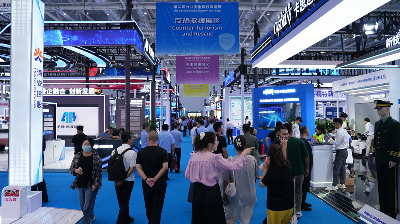 China_s_Security_Tech_Innovations_Captivate_Global_Audience_at_Expo