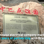 China_s_State_Grid_Celebrates_15_Years_of_Green_Energy_Partnership_in_Brazil video poster