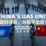 China_s_UAS_Peacekeeping_Unit_Elevates_UN_Mission_Capabilities video poster