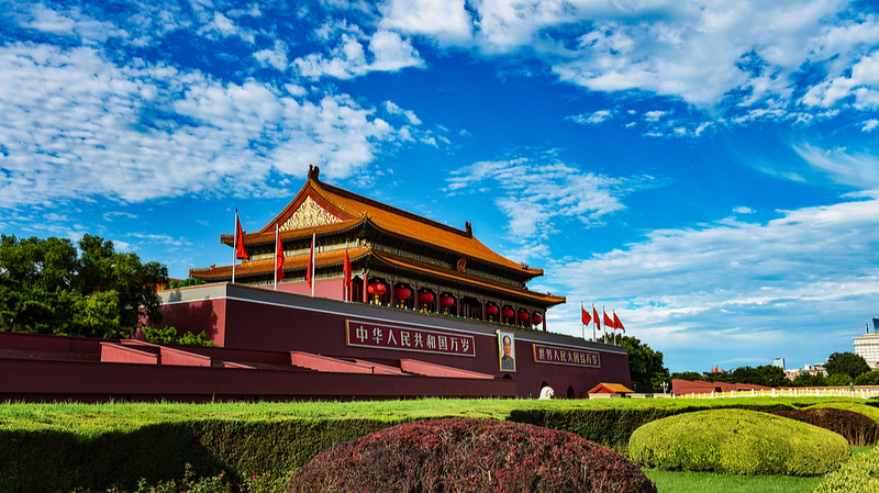 China_s_V_Day_Commemorations_Highlight_Peace__Global_Unity