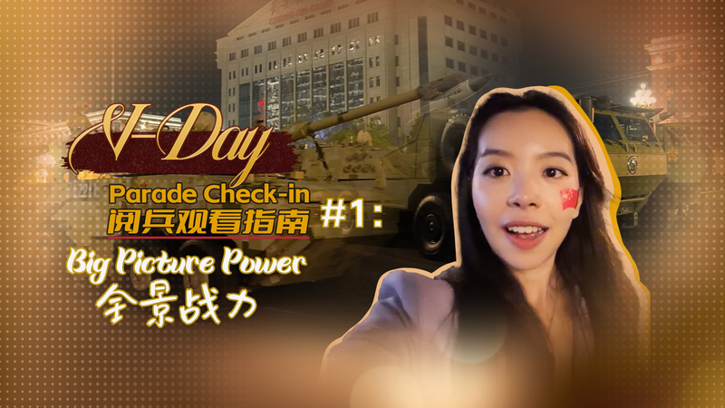 China_s_V_Day_Parade_Showcases_Next_Gen_Military_Tech___Integrated_Systems video poster