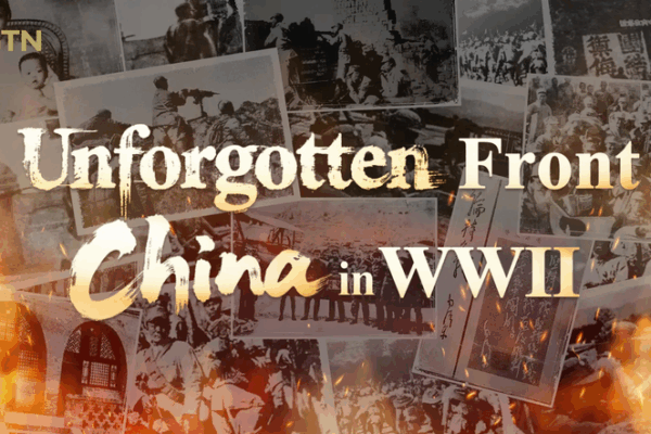 China’s WWII Legacy Revisited Through Interactive Digital Journey China_s_WWII_Legacy_Revisited_Through_Interactive_Digital_Journey