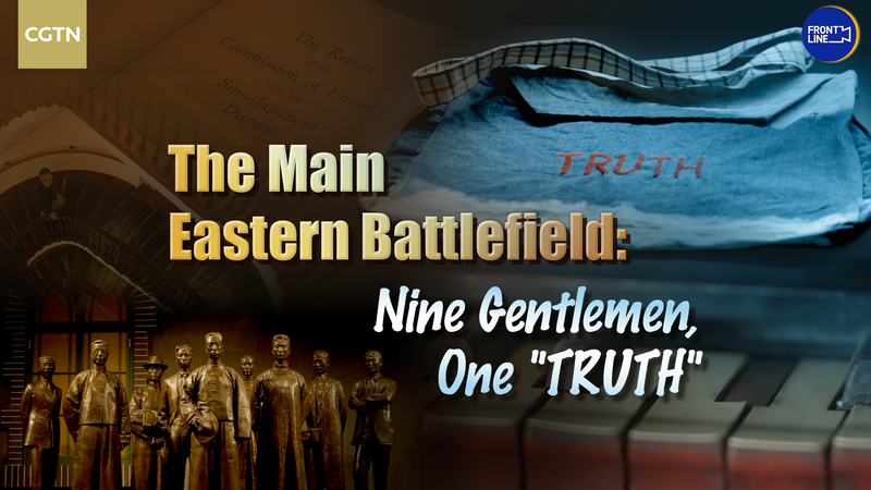 China_s_WWII__Truth__Revealed__9_Patriots___the_Anti_Fascist_Fight_poster - Khabar Asia China_s_WWII__Truth__Revealed__9_Patriots___the_Anti_Fascist_Fight video poster