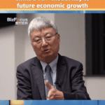 China_s__AI___Model_Paves_Way_for_Future_Economic_Growth__Expert_Analysis_poster - Khabar Asia China_s__AI___Model_Paves_Way_for_Future_Economic_Growth__Expert_Analysis video poster