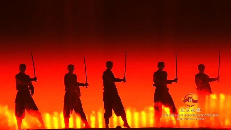 China’s ‘Flames of War’ Honors Wartime Resilience Through Art China_s__Flames_of_War__Honors_Wartime_Resilience_Through_Art video poster