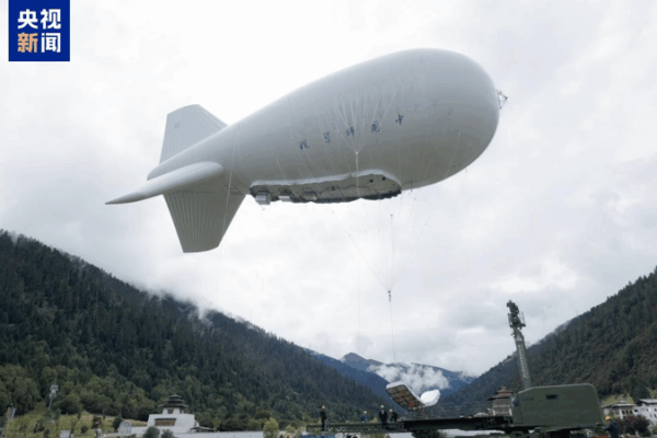 China’s ‘Jimu-1’ Balloon Revolutionizes Plateau Ecosystem Monitoring China_s__Jimu_1__Balloon_Revolutionizes_Plateau_Ecosystem_Monitoring