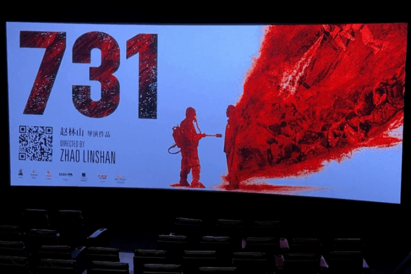 Chinese Film ‘Evil Unbound’ Sparks Global Dialogue on WWII History Chinese_Film__Evil_Unbound__Sparks_Global_Dialogue_on_WWII_History video poster