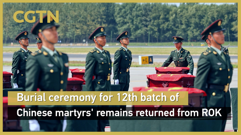 Chinese_Korean_War_Martyrs_Honored_in_Shenyang_Repatriation_Ceremony_poster - Khabar Asia Chinese_Korean_War_Martyrs_Honored_in_Shenyang_Repatriation_Ceremony video poster