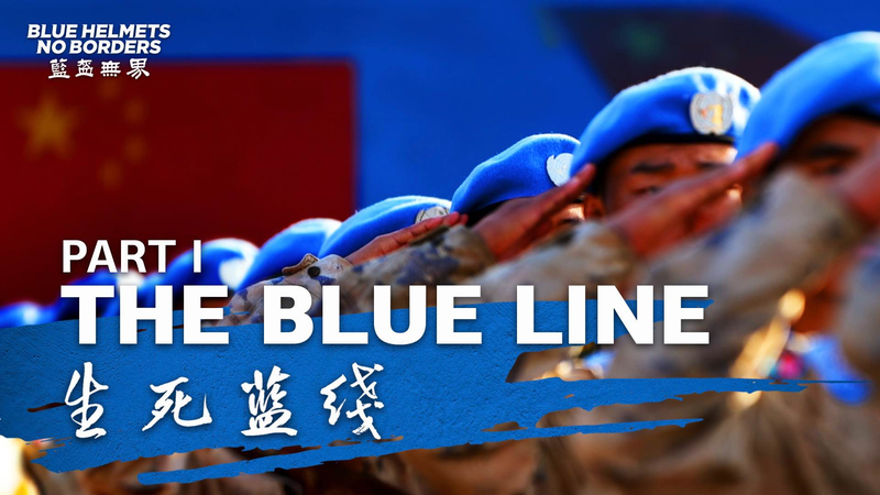 Chinese_Peacekeepers_Navigate_Danger_in_Lebanon_s__Blue_Line__Demining_Efforts_poster - Khabar Asia Chinese_Peacekeepers_Navigate_Danger_in_Lebanon_s__Blue_Line__Demining_Efforts video poster