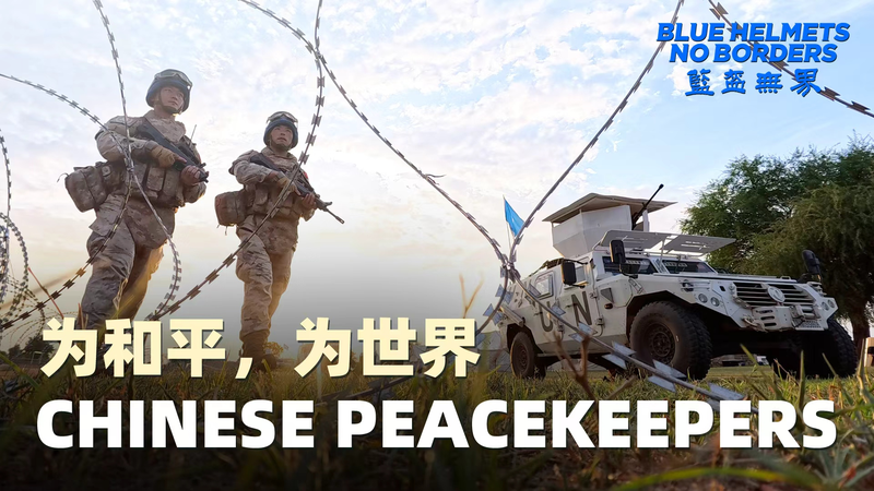 Chinese_Peacekeepers__Bridging_Global_Divides_with_Blue_Helmets_poster - Khabar Asia Chinese_Peacekeepers__Bridging_Global_Divides_with_Blue_Helmets video poster