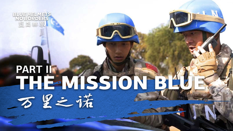 Chinese_Peacekeepers_in_Africa__Sacrifice_and_Resilience video poster
