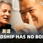 Chinese_Peacekeepers_in_Lebanon__Healing_Beyond_Borders_poster - Khabar Asia Chinese_Peacekeepers_in_Lebanon__Healing_Beyond_Borders video poster