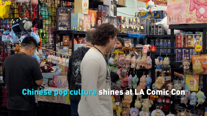 Chinese Pop Culture Steals Spotlight at LA Comic Con 2023 Chinese_Pop_Culture_Steals_Spotlight_at_LA_Comic_Con_2023 video poster