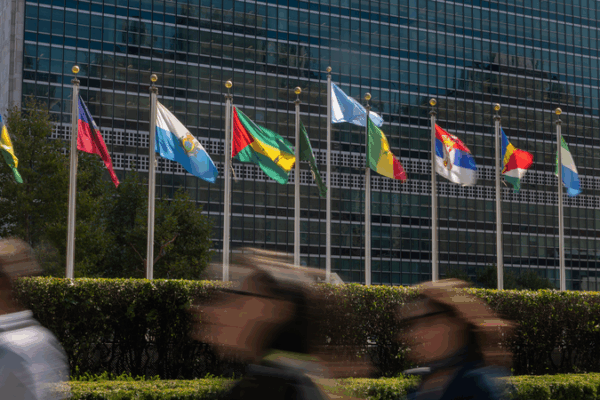 Chinese_Premier_Li_Qiang_Arrives_in_New_York_for_UN_General_Assembly