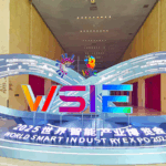 Chongqing_Expo_2025_Unveils_3_000_Innovations_in_AI_and_Smart_Tech
