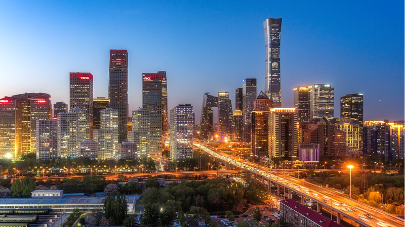 Common_Values_of_Humanity__Bridging_Global_Divides_in_Uncertain_Times