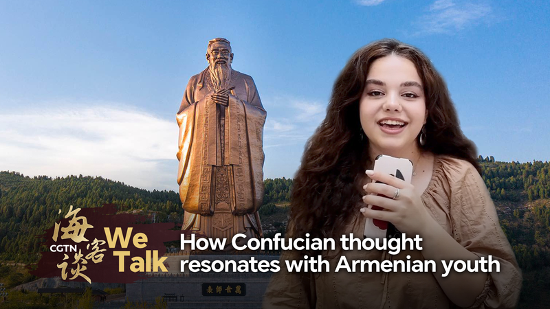 Confucian_Wisdom_Bridges_Cultures__Armenian_Youth_Embrace_Ancient_Philosophy_poster - Khabar Asia Confucian_Wisdom_Bridges_Cultures__Armenian_Youth_Embrace_Ancient_Philosophy video poster