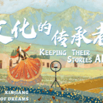 Cultural_Inheritor_Revives_Uyghur_Crafts_in_Xinjiang_poster - Khabar Asia Cultural_Inheritor_Revives_Uyghur_Crafts_in_Xinjiang video poster