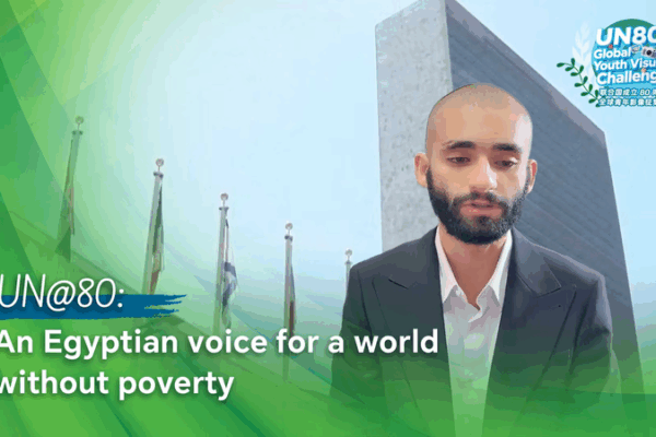 Egyptian Youth Advocates Global Poverty Eradication at UN@80 Egyptian_Youth_Advocates_Global_Poverty_Eradication_at_UN_80 video poster