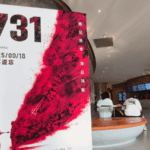 _Evil_Unbound__Sparks_Global_Dialogue_on_Historical_Memory