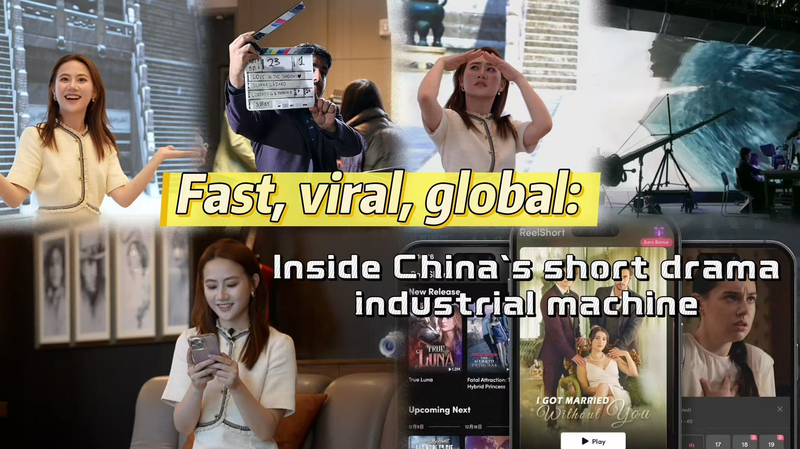 Zhejiang Powers China’s Short Drama Boom: Fast, Viral, Global Zhejiang Powers China’s Short Drama Boom: Fast, Viral, Global video poster