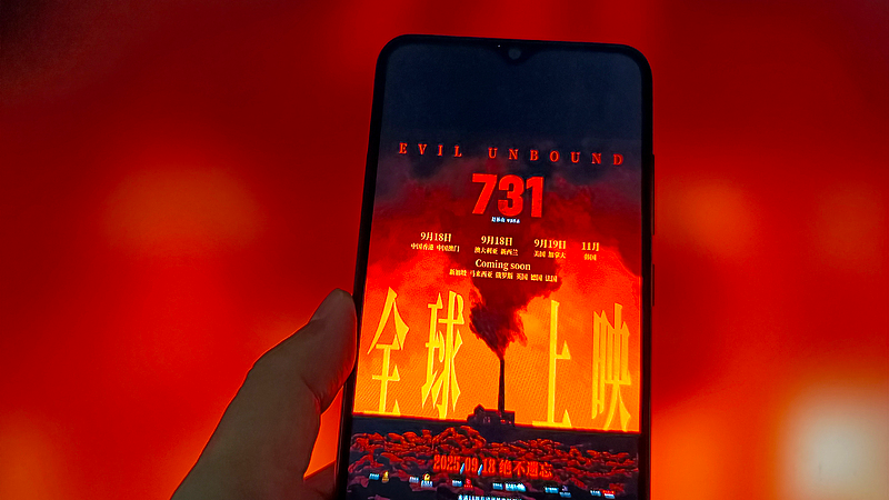 Film Exposes Japan’s WWII Unit 731 Atrocities, Premieres Sept. 18 Film_Exposes_Japan_s_WWII_Unit_731_Atrocities__Premieres_Sept__18