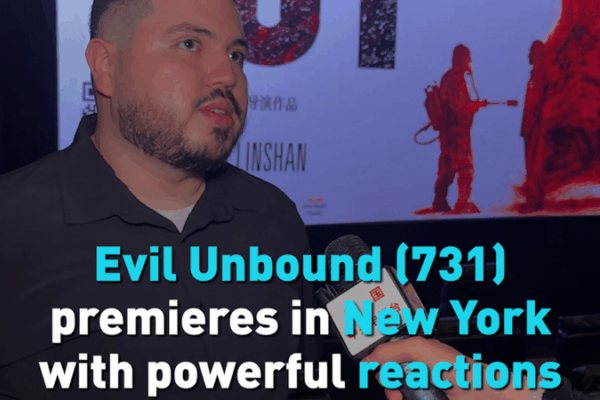 Film ‘Evil Unbound (731)’ Sparks Reflection on WWII History in NYC Premiere Film__Evil_Unbound__731___Sparks_Reflection_on_WWII_History_in_NYC_Premiere video poster