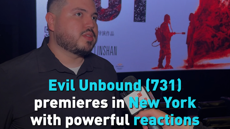 Film__Evil_Unbound__731___Sparks_Reflection_on_WWII_History_in_NYC_Premiere_poster - Khabar Asia Film__Evil_Unbound__731___Sparks_Reflection_on_WWII_History_in_NYC_Premiere video poster