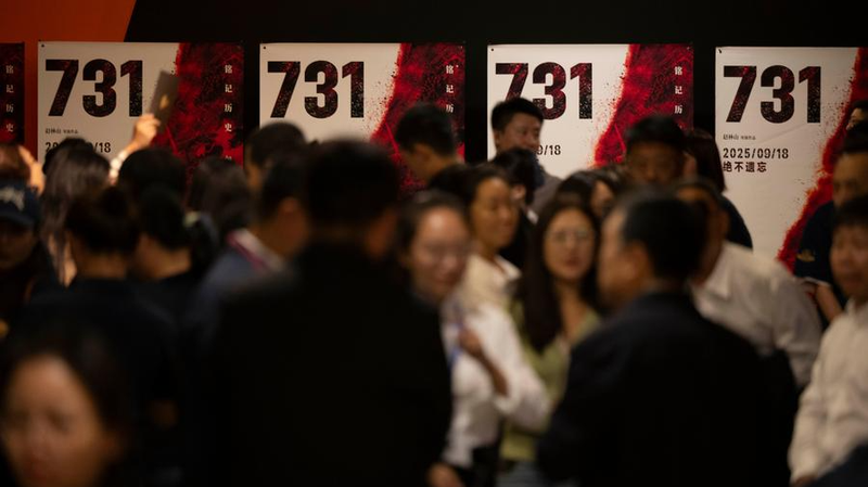 Film__Evil_Unbound__Sparks_Global_Debate_on_Historical_Accountability