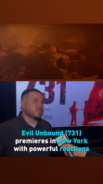 Film on WWII Unit 731 Sparks Reflection with US Premiere Film_on_WWII_Unit_731_Sparks_Reflection_with_US_Premiere video poster