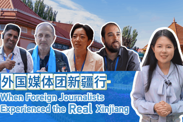 Foreign Journalists Redefine Xinjiang Narrative Through Immersive Journey Foreign_Journalists_Redefine_Xinjiang_Narrative_Through_Immersive_Journey video poster