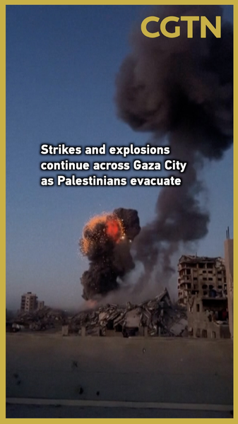 Gaza_City_Under_Fire_as_Strikes_Intensify_Ahead_of_Ground_Offensive_poster - Khabar Asia Gaza_City_Under_Fire_as_Strikes_Intensify_Ahead_of_Ground_Offensive video poster