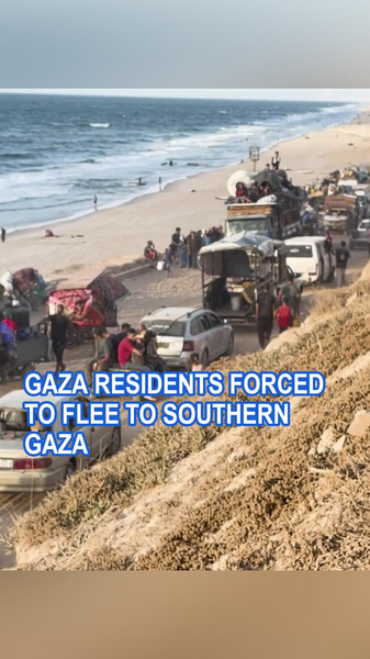 Gaza_Residents_Flee_South_Amid_Evacuation_Orders_poster - Khabar Asia Gaza_Residents_Flee_South_Amid_Evacuation_Orders video poster