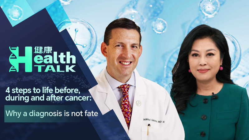 Global_Cancer_Rates_Rise__Expert_Insights_on_Prevention_and_Resilience video poster