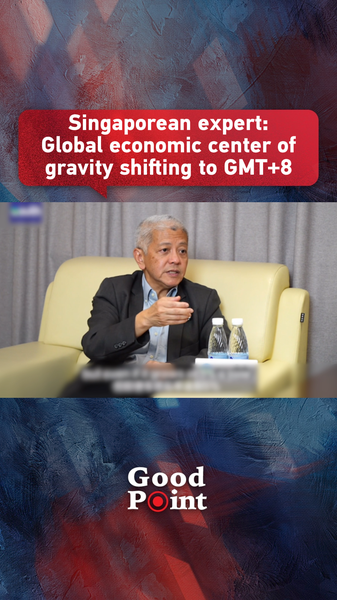 Global_Economic_Power_Shifts_East_to_GMT_8_by_2050__Expert_Analysis_poster - Khabar Asia Global_Economic_Power_Shifts_East_to_GMT_8_by_2050__Expert_Analysis video poster
