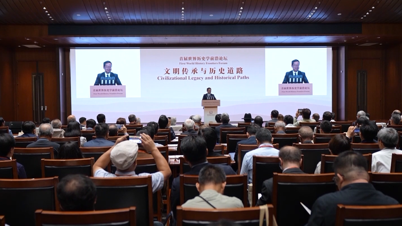 Global Historians Unite in Beijing to Chart Humanity’s Shared Legacy Global_Historians_Unite_in_Beijing_to_Chart_Humanity_s_Shared_Legacy video poster