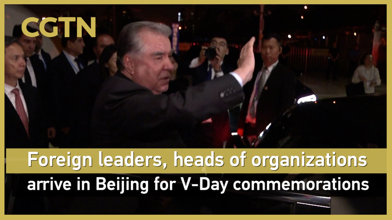 Global_Leaders_Gather_in_Beijing_for_China_s_Victory_Day_Commemorations_poster - Khabar Asia Global_Leaders_Gather_in_Beijing_for_China_s_Victory_Day_Commemorations video poster