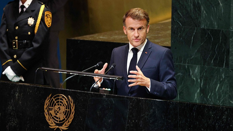 Global_Leaders_Rally_for_Two_State_Solution_at_UN_Assembly