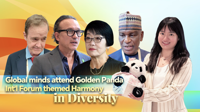Global Leaders Unite at 2025 Golden Panda Forum in Chengdu Global_Leaders_Unite_at_2025_Golden_Panda_Forum_in_Chengdu video poster