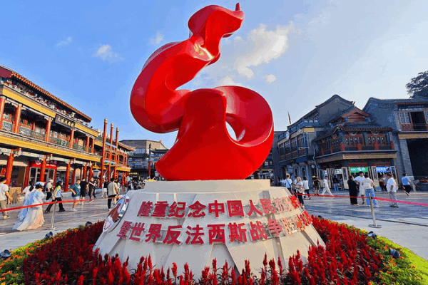 Global Poll Highlights China’s WWII Eastern Front Legacy Global_Poll_Highlights_China_s_WWII_Eastern_Front_Legacy