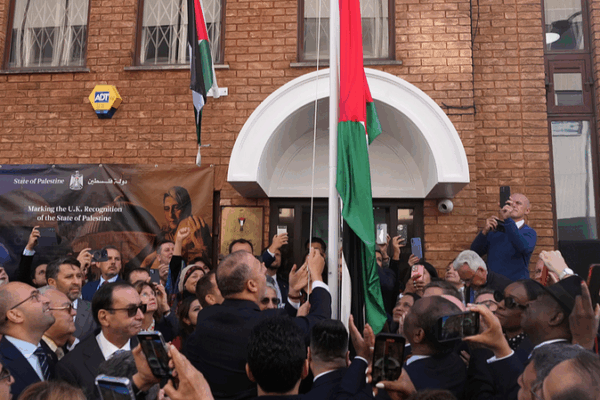 Global Recognition of Palestine: Implications for Statehood and Diplomacy Global_Recognition_of_Palestine__Implications_for_Statehood_and_Diplomacy