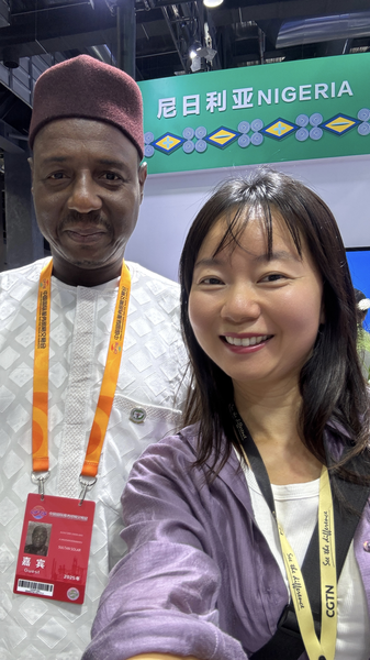 Global_South_Praises_China_s_Trade_Openness_at_CIFTIS_2025_poster - Khabar Asia Global_South_Praises_China_s_Trade_Openness_at_CIFTIS_2025 video poster