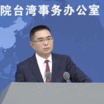 Global_Survey_Highlights_Taiwan_s_WWII_Legacy__China_Reaffirms_Historical_Integrity_poster - Khabar Asia Global_Survey_Highlights_Taiwan_s_WWII_Legacy__China_Reaffirms_Historical_Integrity video poster