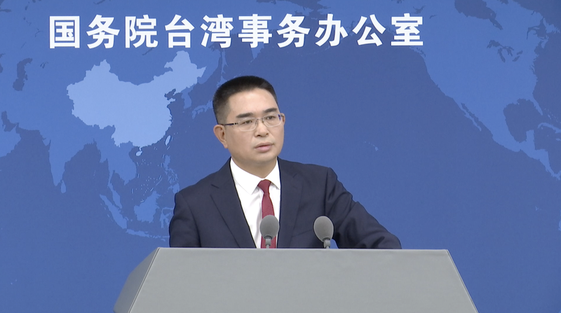 Global_Survey_Highlights_Taiwan_s_WWII_Legacy__China_Reaffirms_Historical_Integrity_poster - Khabar Asia Global_Survey_Highlights_Taiwan_s_WWII_Legacy__China_Reaffirms_Historical_Integrity video poster