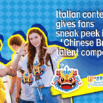 Global_Youth_Unite_at_Chinese_Bridge_Cultural_Showcase video poster