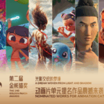 Golden_Panda_Awards_Spotlight_Animation_Innovation_poster - Khabar Asia Golden_Panda_Awards_Spotlight_Animation_Innovation video poster