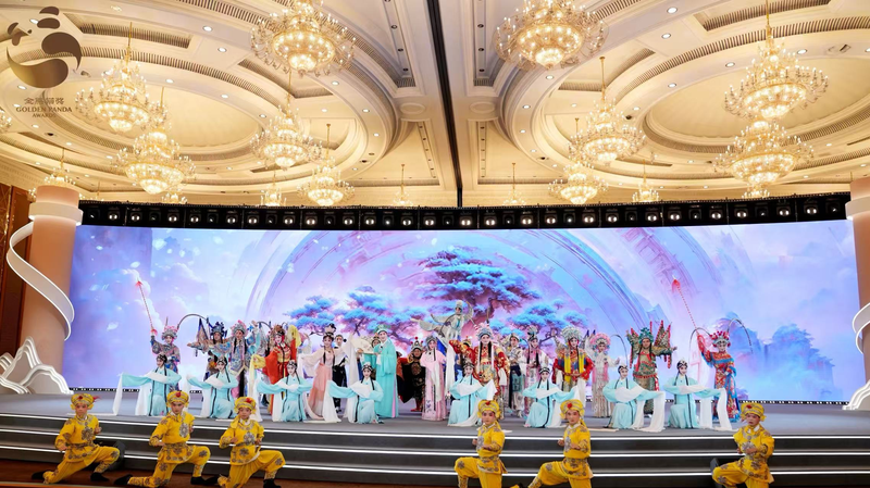 Golden Panda Night Shines with Cultural Splendor Golden_Panda_Night_Shines_with_Cultural_Splendor