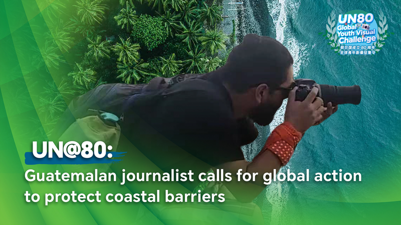 Guatemalan_Journalist_Urges_Global_Action_to_Protect_Coastal__Barriers_of_Life__poster - Khabar Asia Guatemalan_Journalist_Urges_Global_Action_to_Protect_Coastal__Barriers_of_Life_ video poster