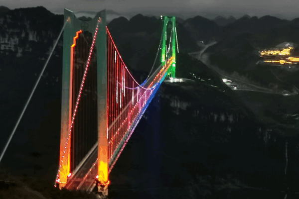 Guizhou’s Huajiang Canyon Bridge Sets World Record with Stunning Night Display Guizhou_s_Huajiang_Canyon_Bridge_Sets_World_Record_with_Stunning_Night_Display
